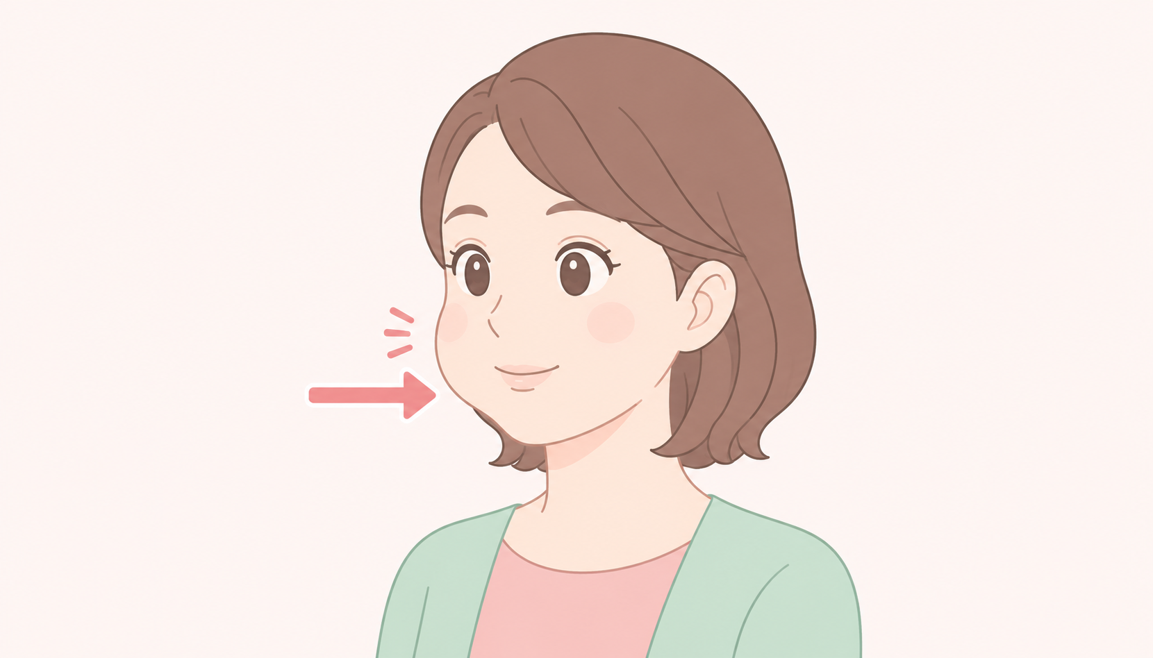 舌の左右抵抗運動 イラスト
